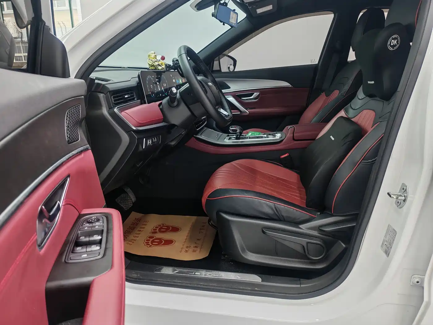 Jetour X70 PLUS 2025 2024 Champion Edition 1.5T DCT Champion PRO 5-seater