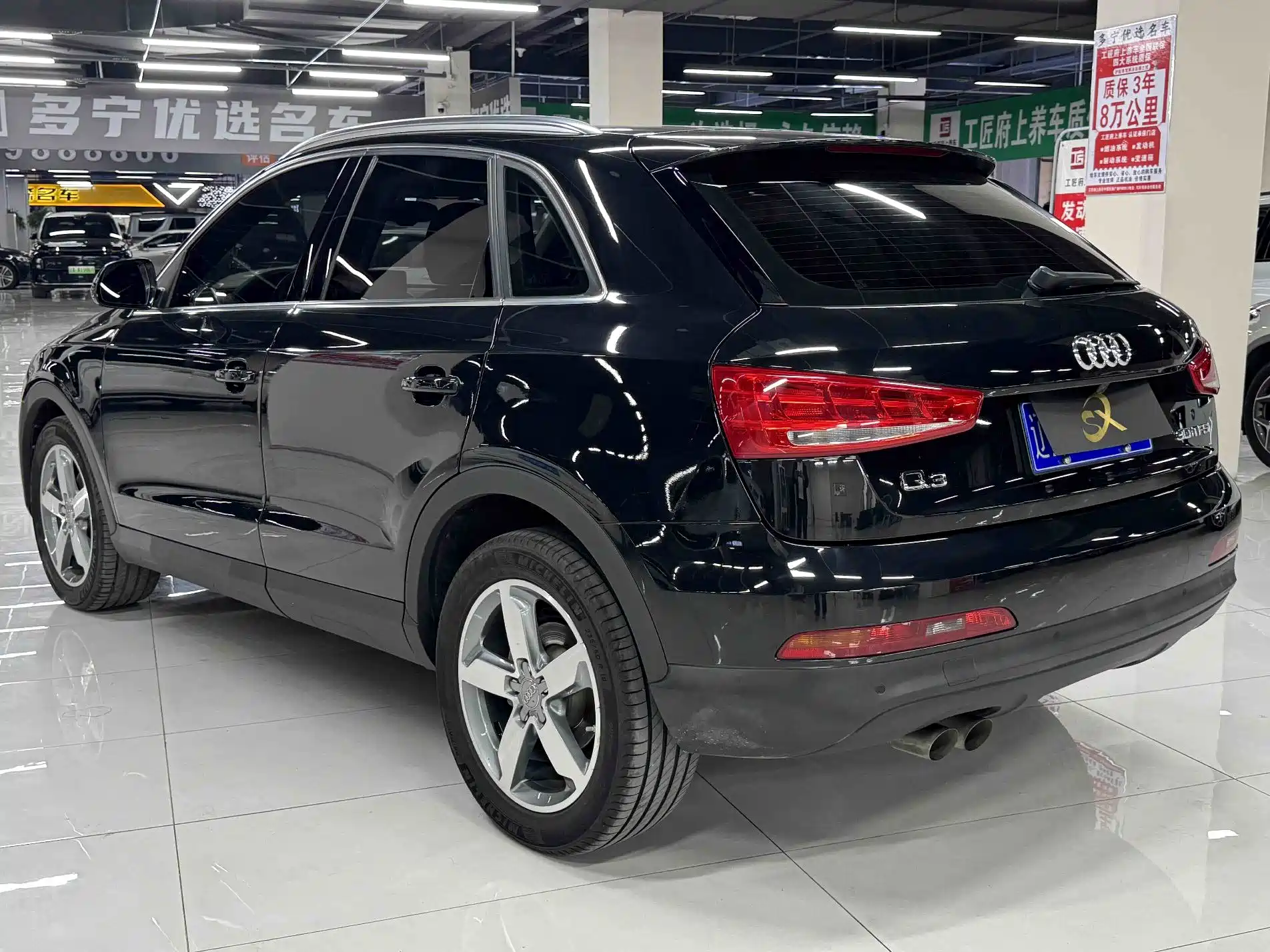 Фото 6 - Audi Q3