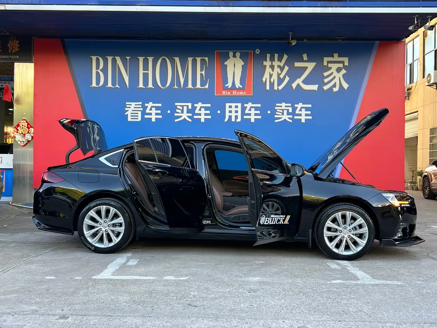 BUICK REGAL