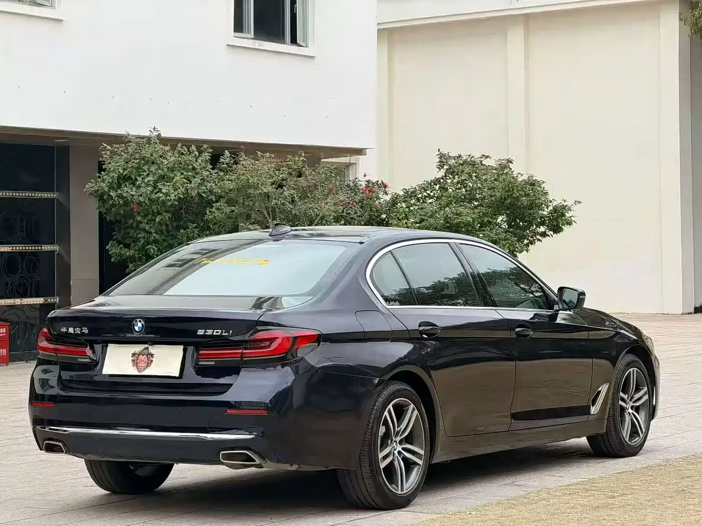 BMW 5 SERIES