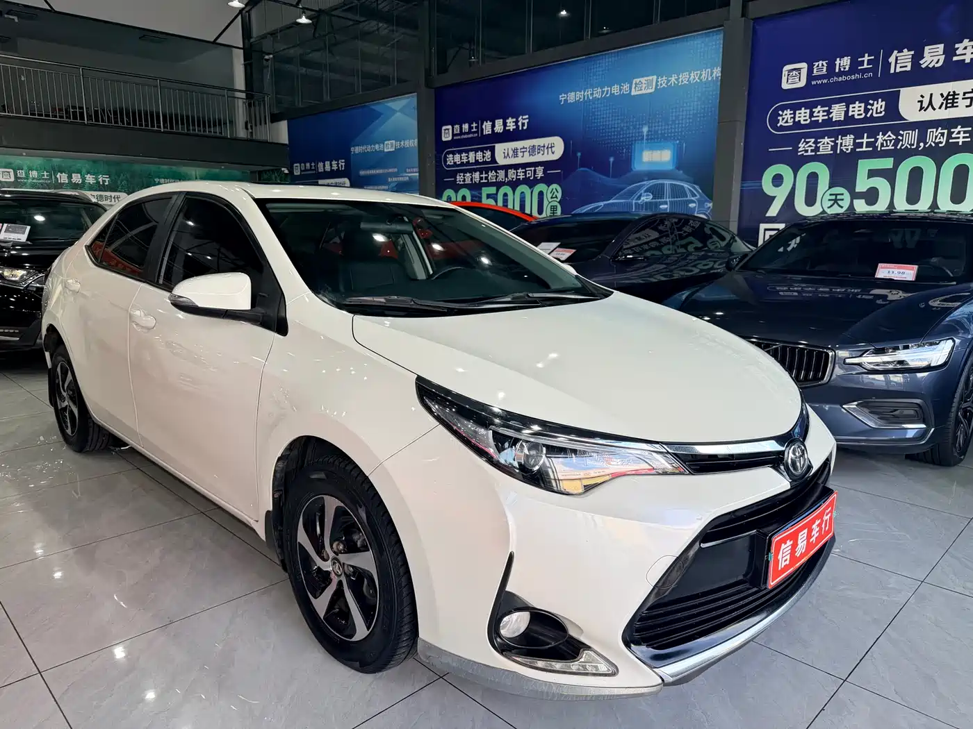 Toyota Levin 2017 Facelift 185T CVT Elite (China V) фото 3