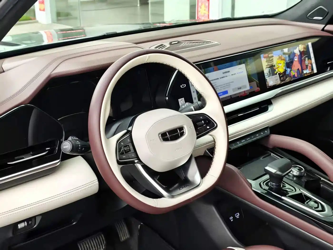 GEELY AUTOMOBILE XINGYUE L