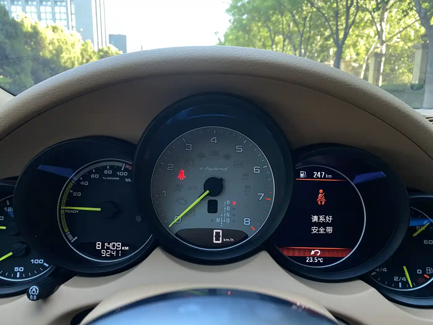 Porsche Cayenne New Energy 2015 Cayenne S E-Hybrid 3.0T фото 17