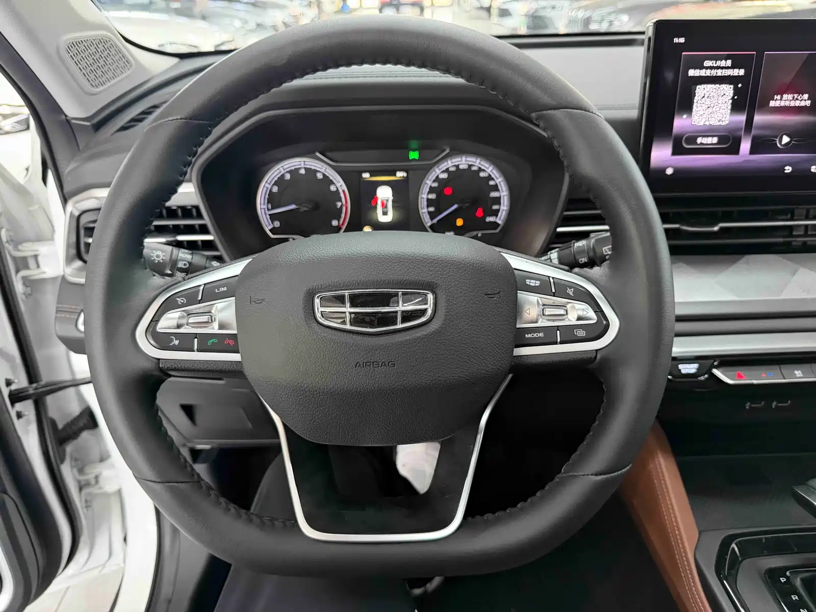 Photo 11 - Geely Emgrand X6