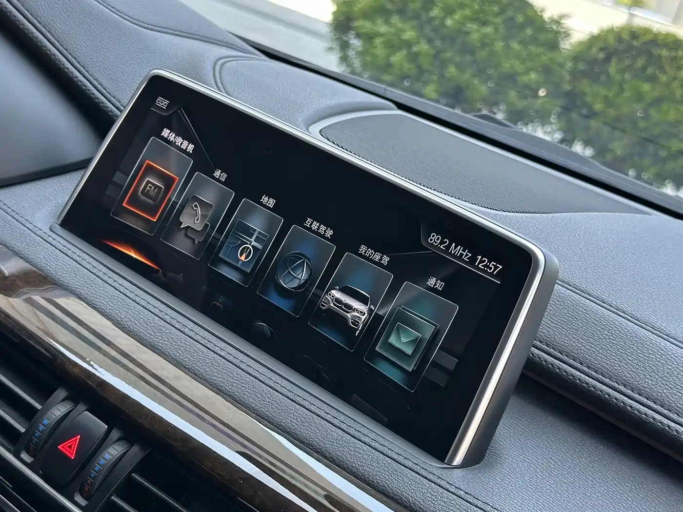 BMW X6 2017 xDrive28i фото 15