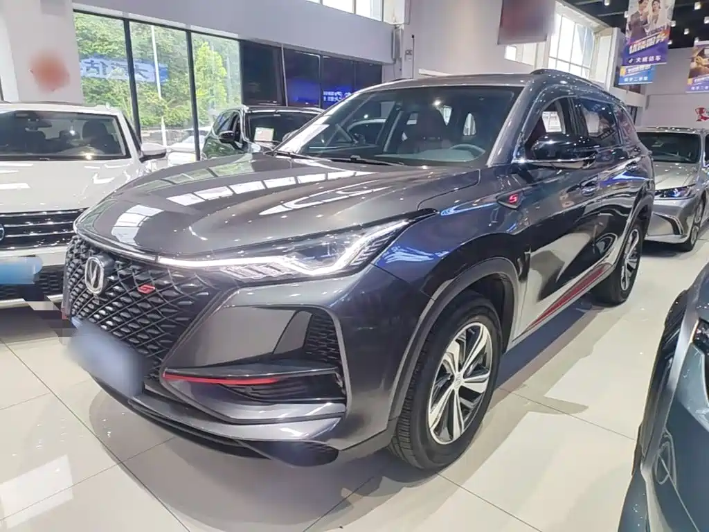 Changan CS75 PLUS 2020 1.5T Automatic Luxury