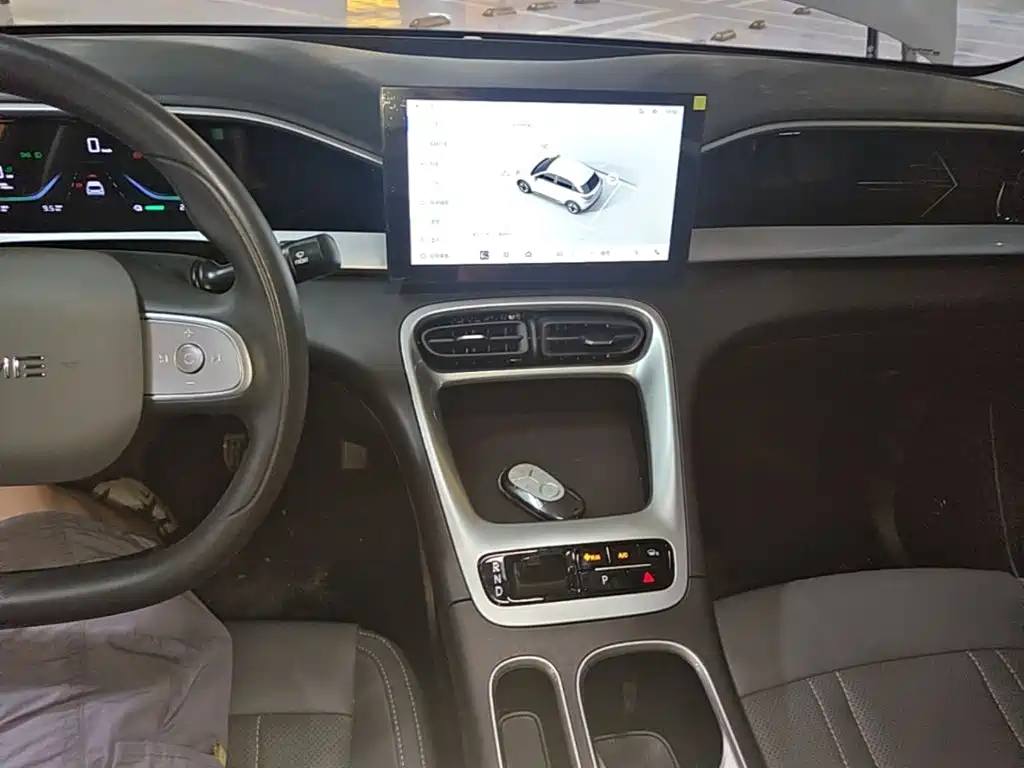 Geely Galaxy Starry Wish 2026 2026 Edition 410km Freedom Version