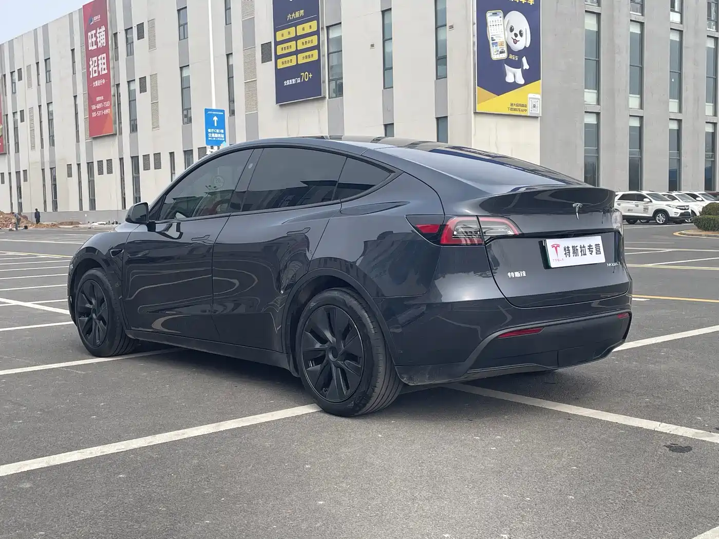 TESLA MODEL Y