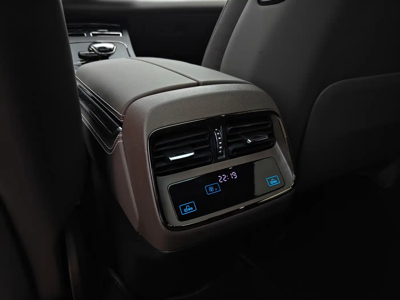 BYD Han 2024 Model DM-i Glory Edition 121KM Premium Type фото 2