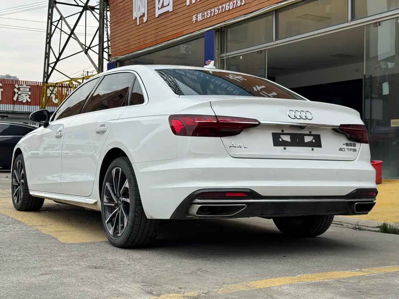 Photo 7 - Audi A4L