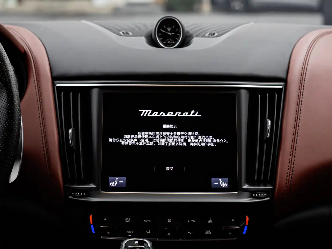 Maserati Levante 2022 3.0T Modena фото 22