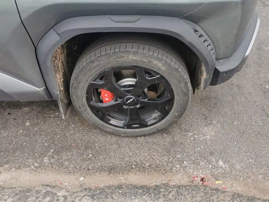 FANG CHENG BAO TITANIUM 3