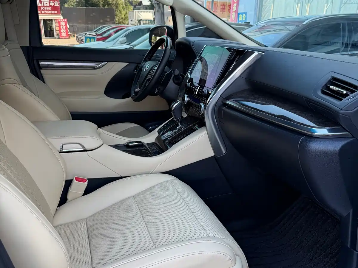 Toyota Vellfire 2023 2021 Crown Hybrid 2.5L HV Premium Edition