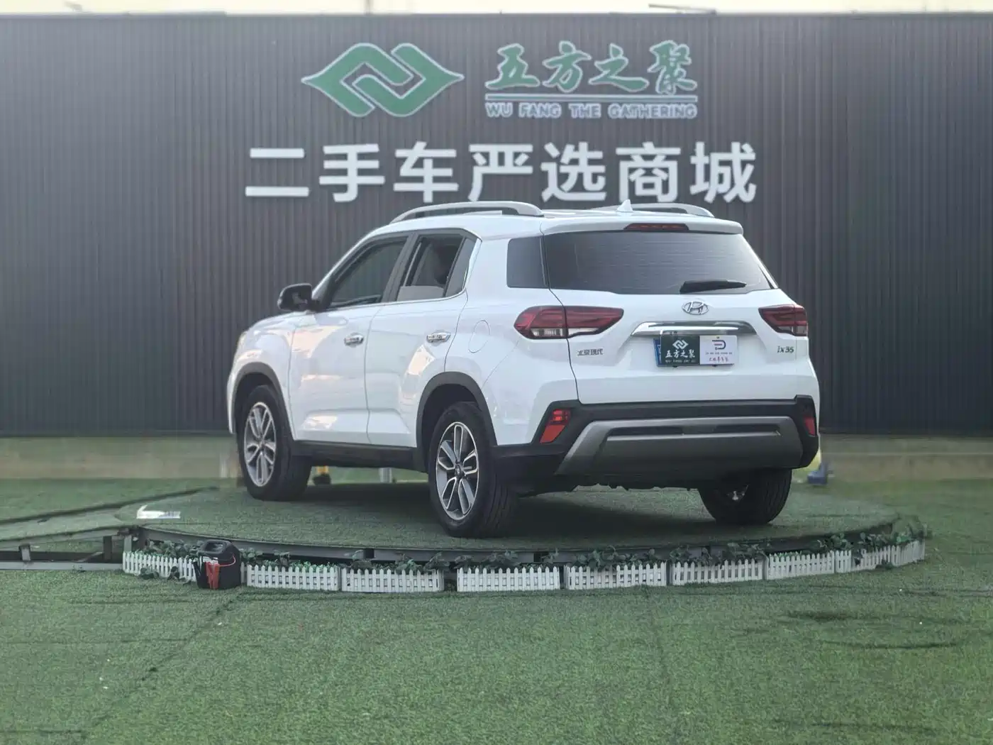 Hyundai Beijing Hyundai ix35 2020 2.0L Automatic 2WD Zhiyong·Changxiang Edition фото 18