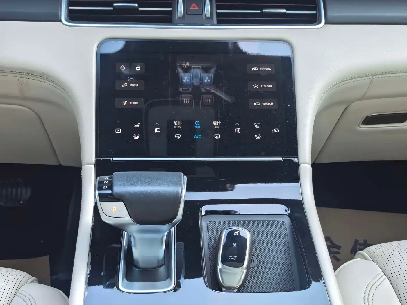 Li Auto Li ONE 2022 2021 Extended Range 6-Seater