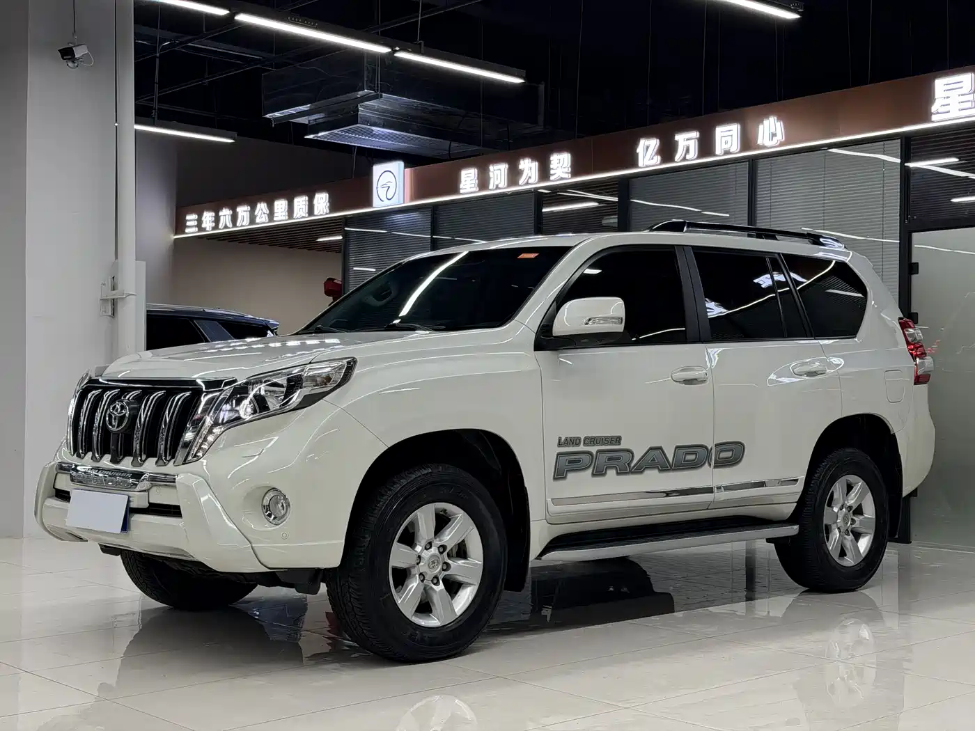Toyota Prado 2016 3.5L Auto TX-L NAVI