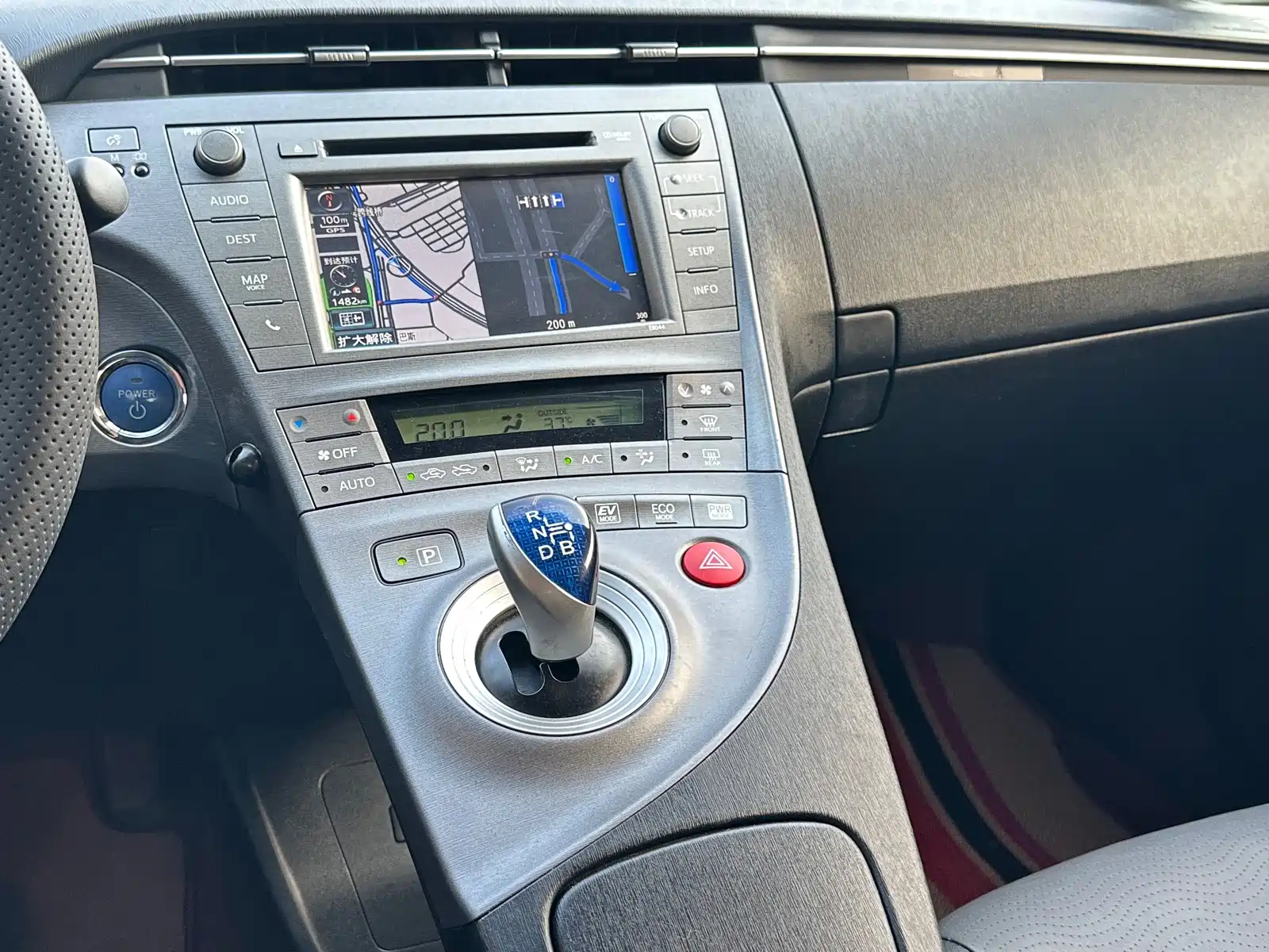 Photo 5 - Toyota Prius