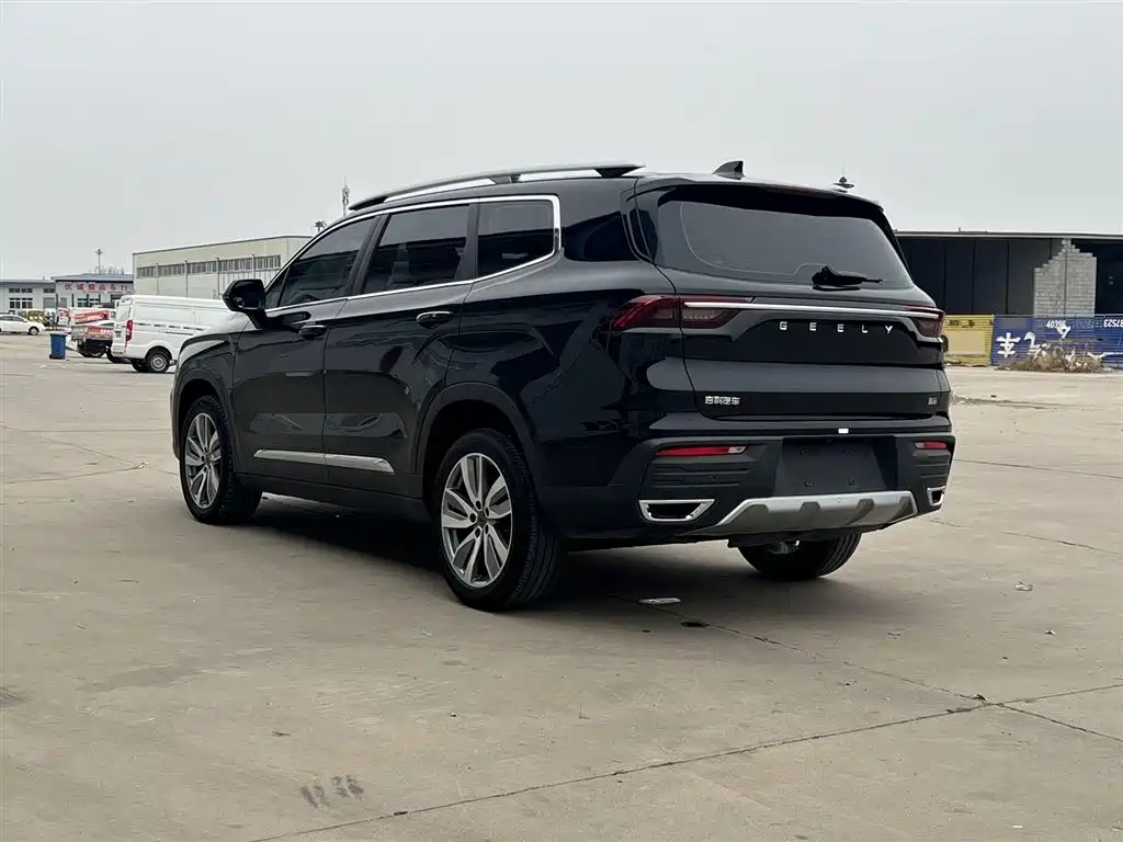 GEELY AUTOMOBILE HAOYUE