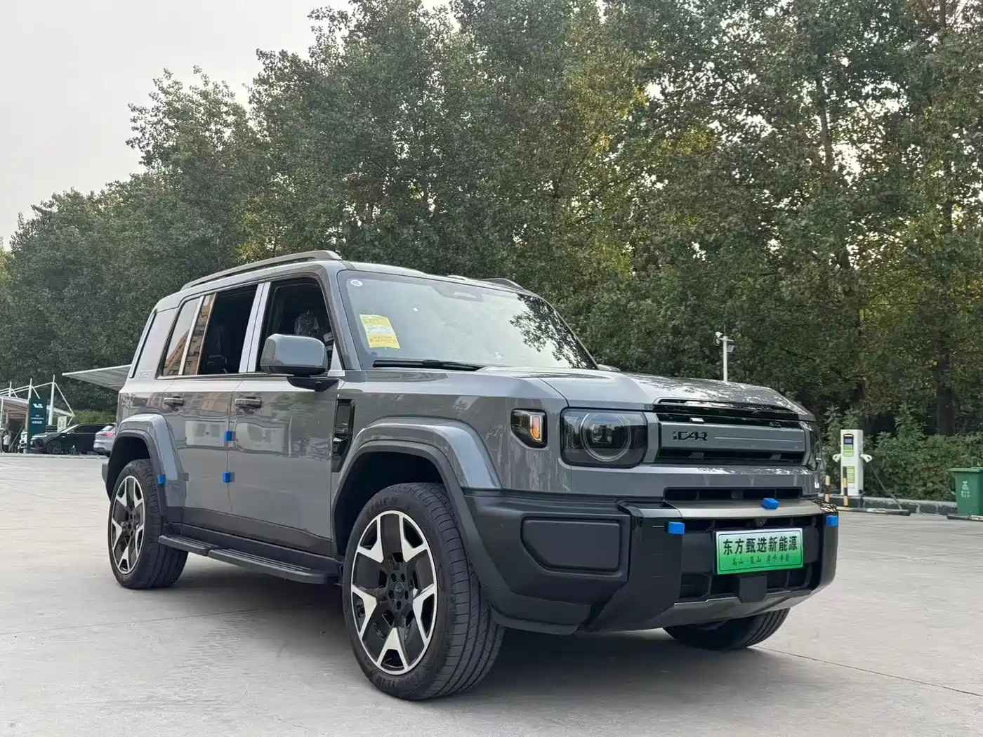 iCAR V27 2026 2026 200KM AWD Falcon 500