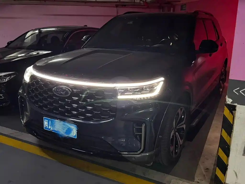 Similar car