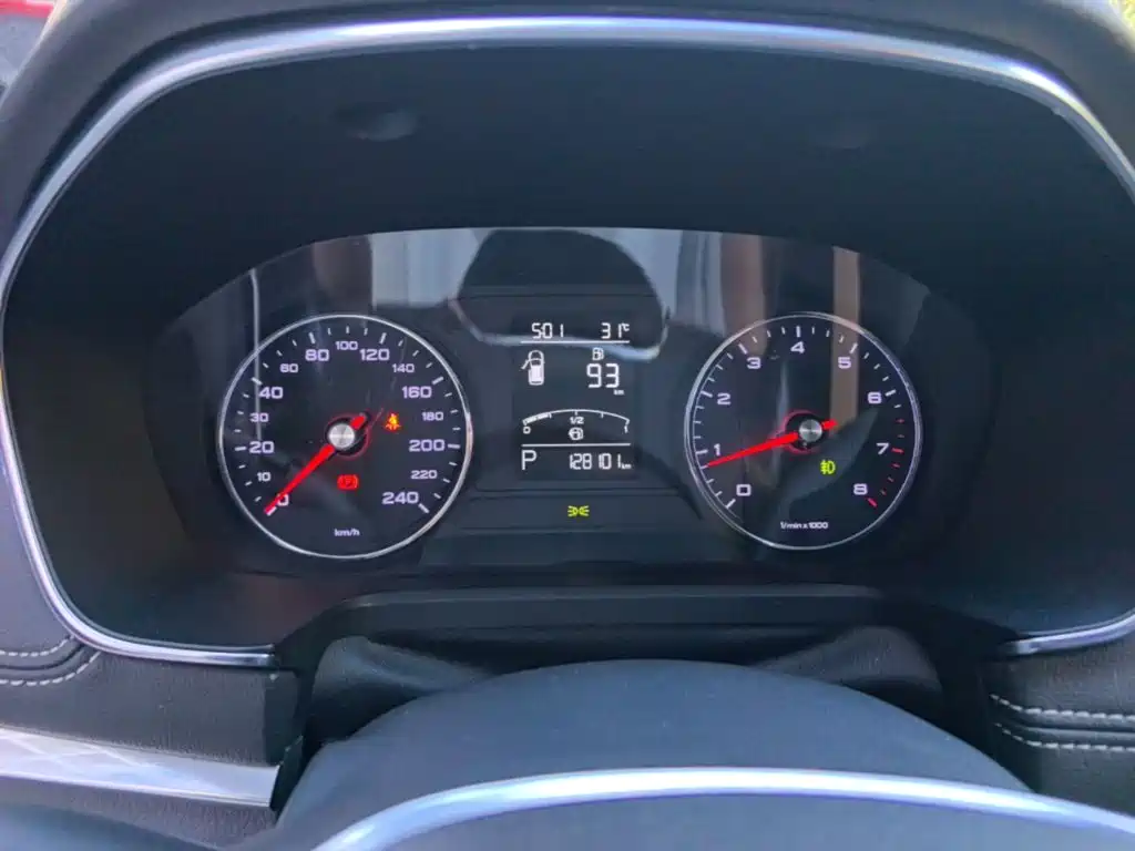 Roewe RX5 2016 2016 20T 2WD Automatic Internet Smart Edition