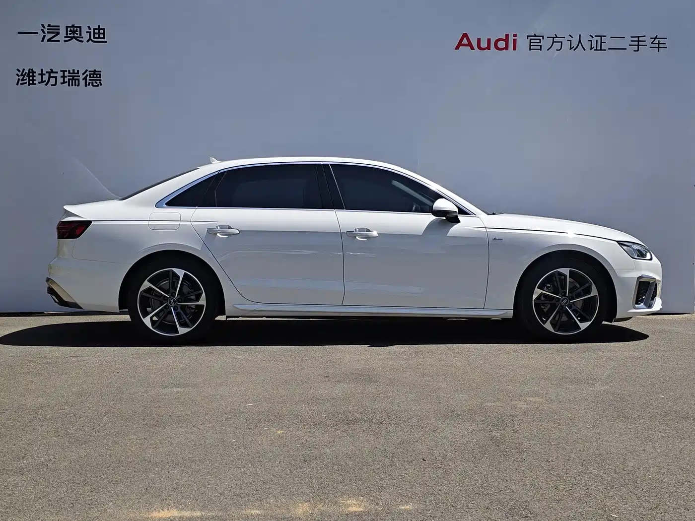 Audi A4L 2024 40 TFSI Fashion Dynamic фото 3