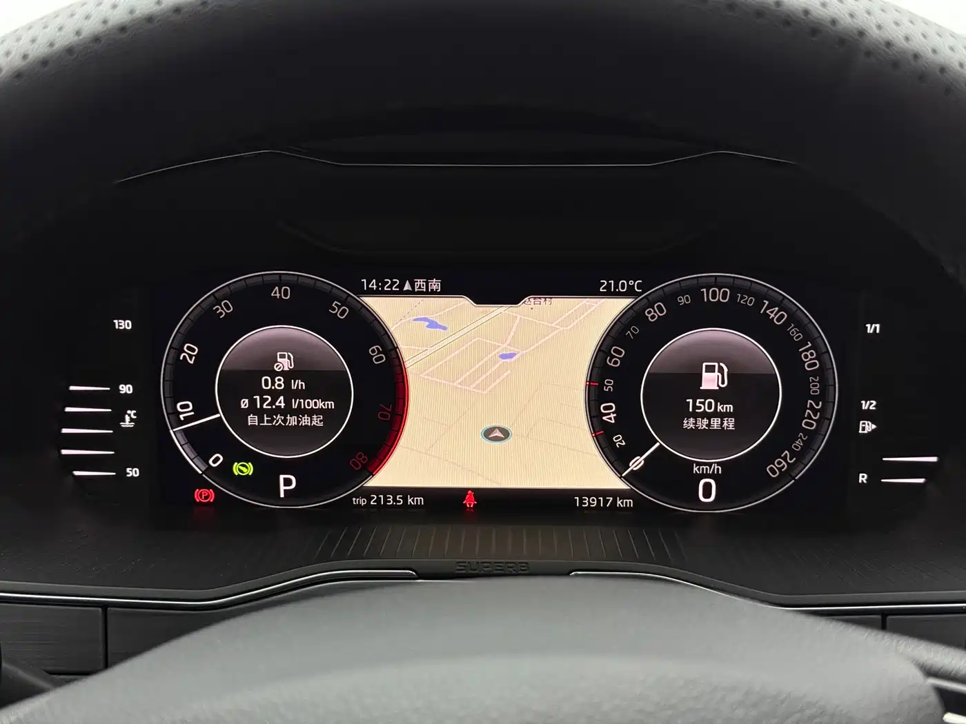 Škoda Superb 2023 TSI280 DSG Premium Edition фото 13