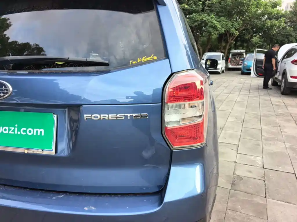 Photo 8 - Subaru Forester