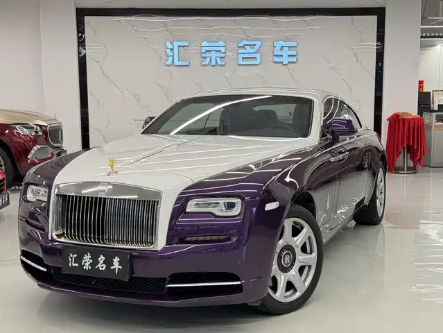 ROLLS-ROYCE PHANTOM