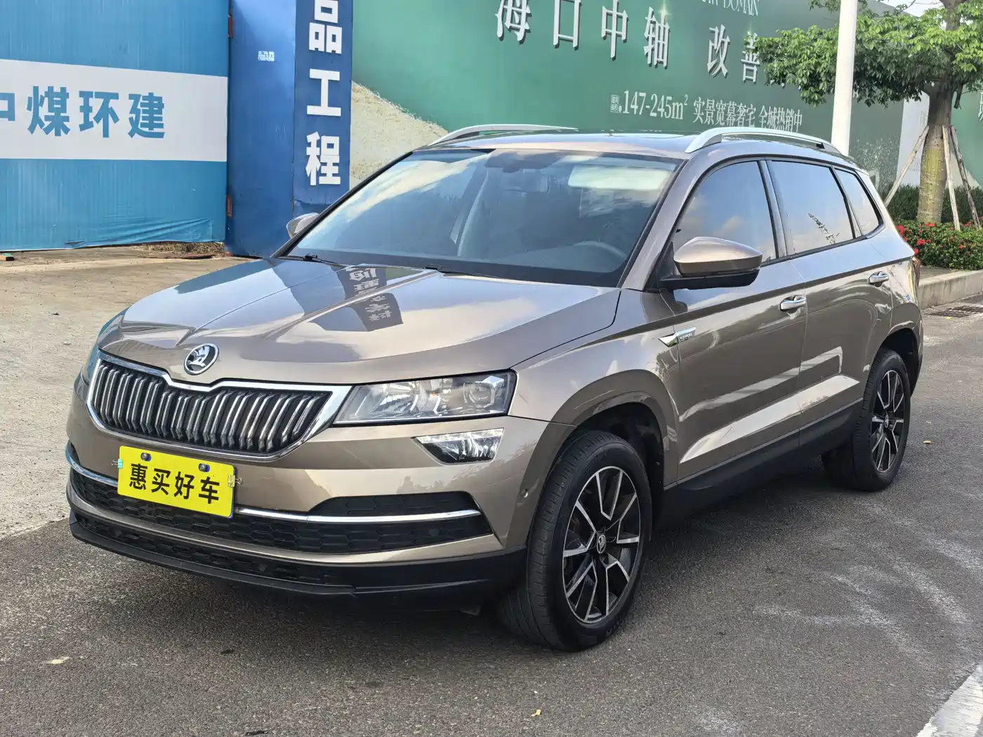 Škoda Karoq 2019 TSI280 Smart Drive Premium Edition China VI