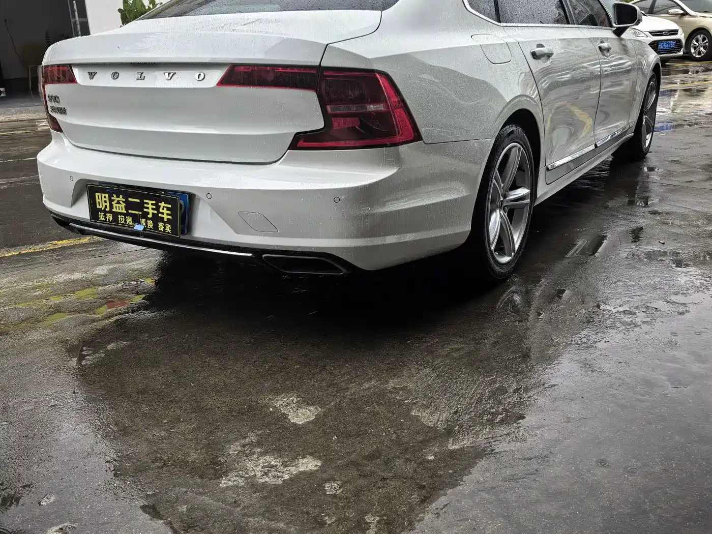 Photo 4 - Volvo S90
