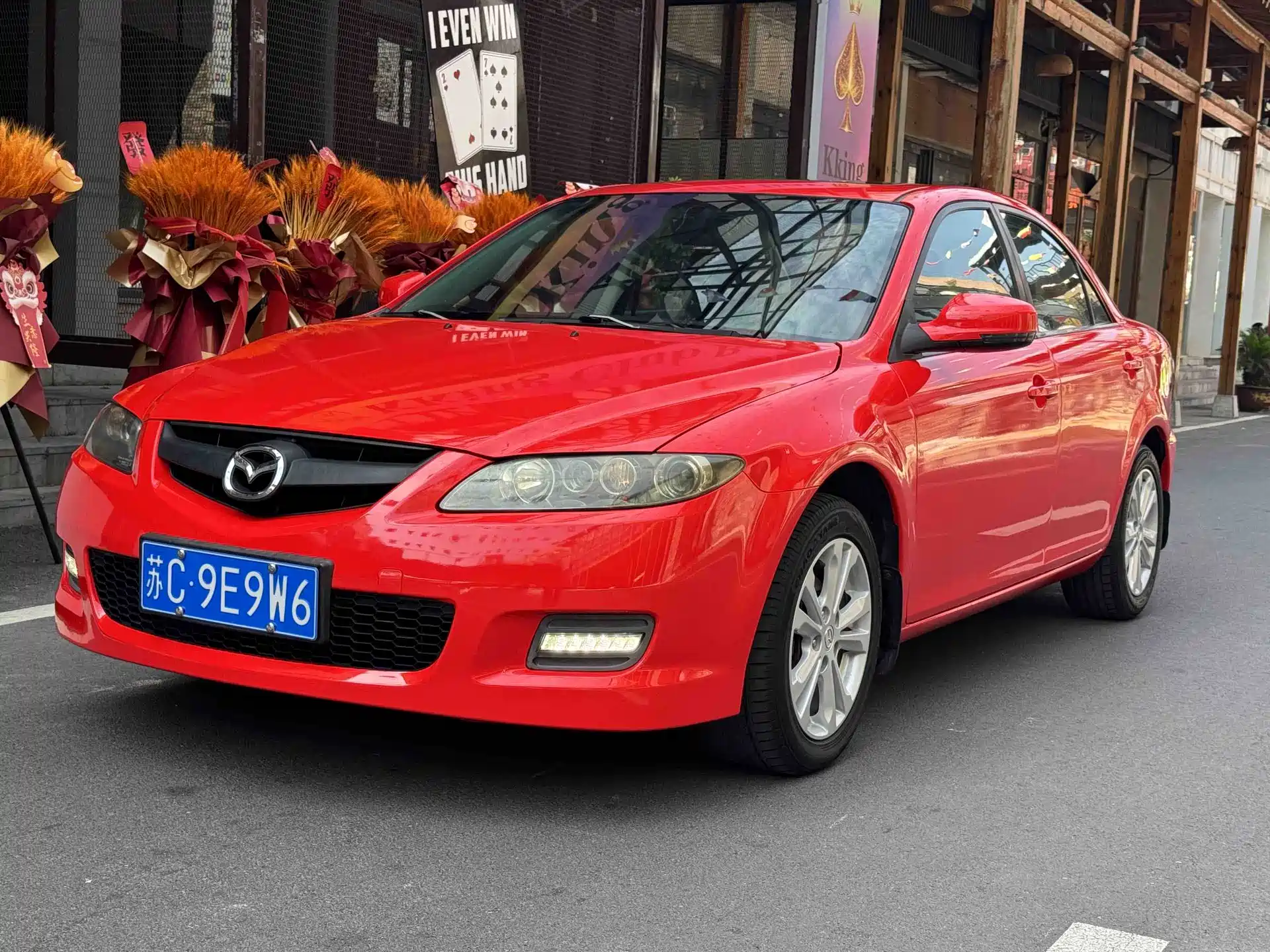 Photo 1 - Mazda 6