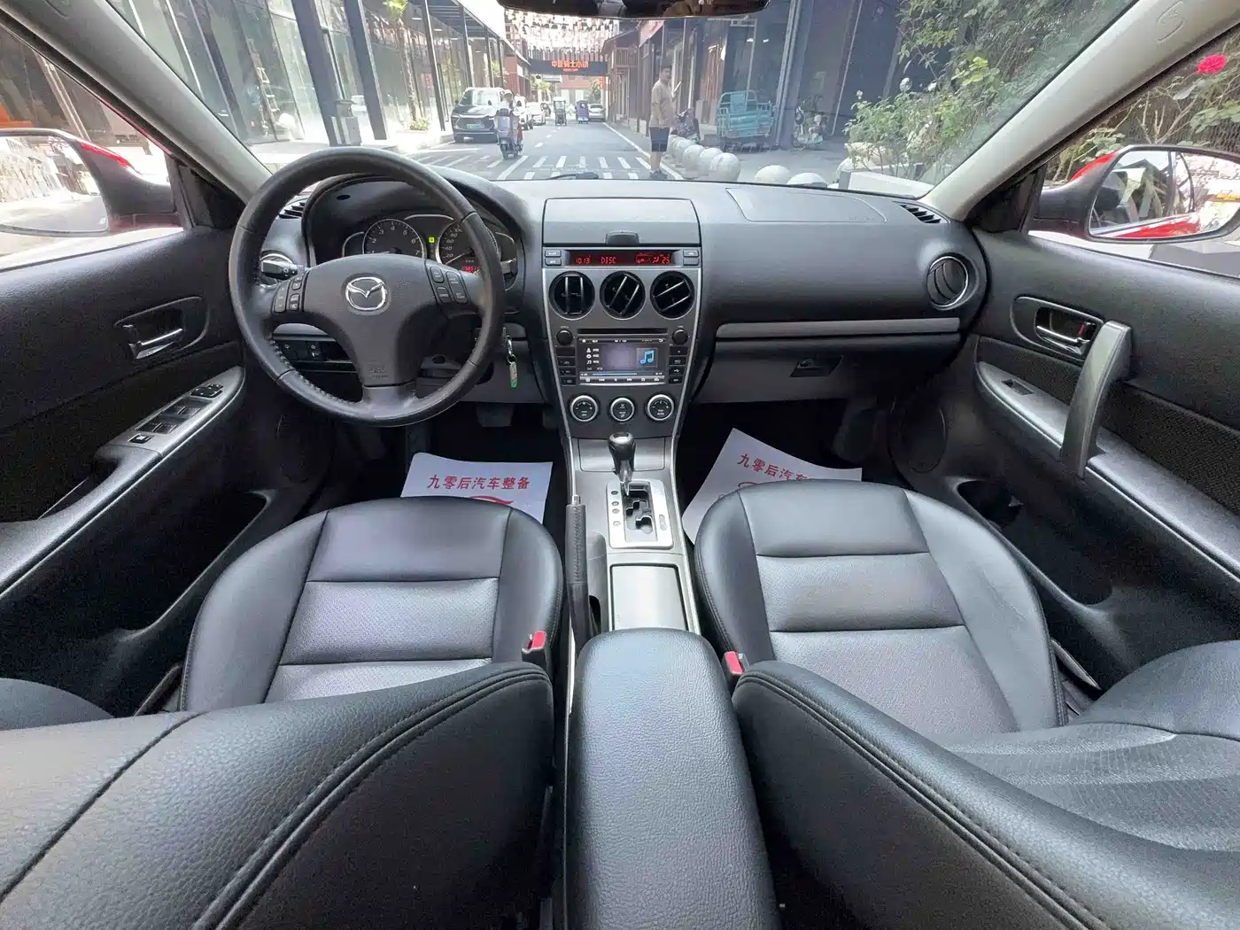 Mazda 6 2015 2015 2.0L Automatic Fashion