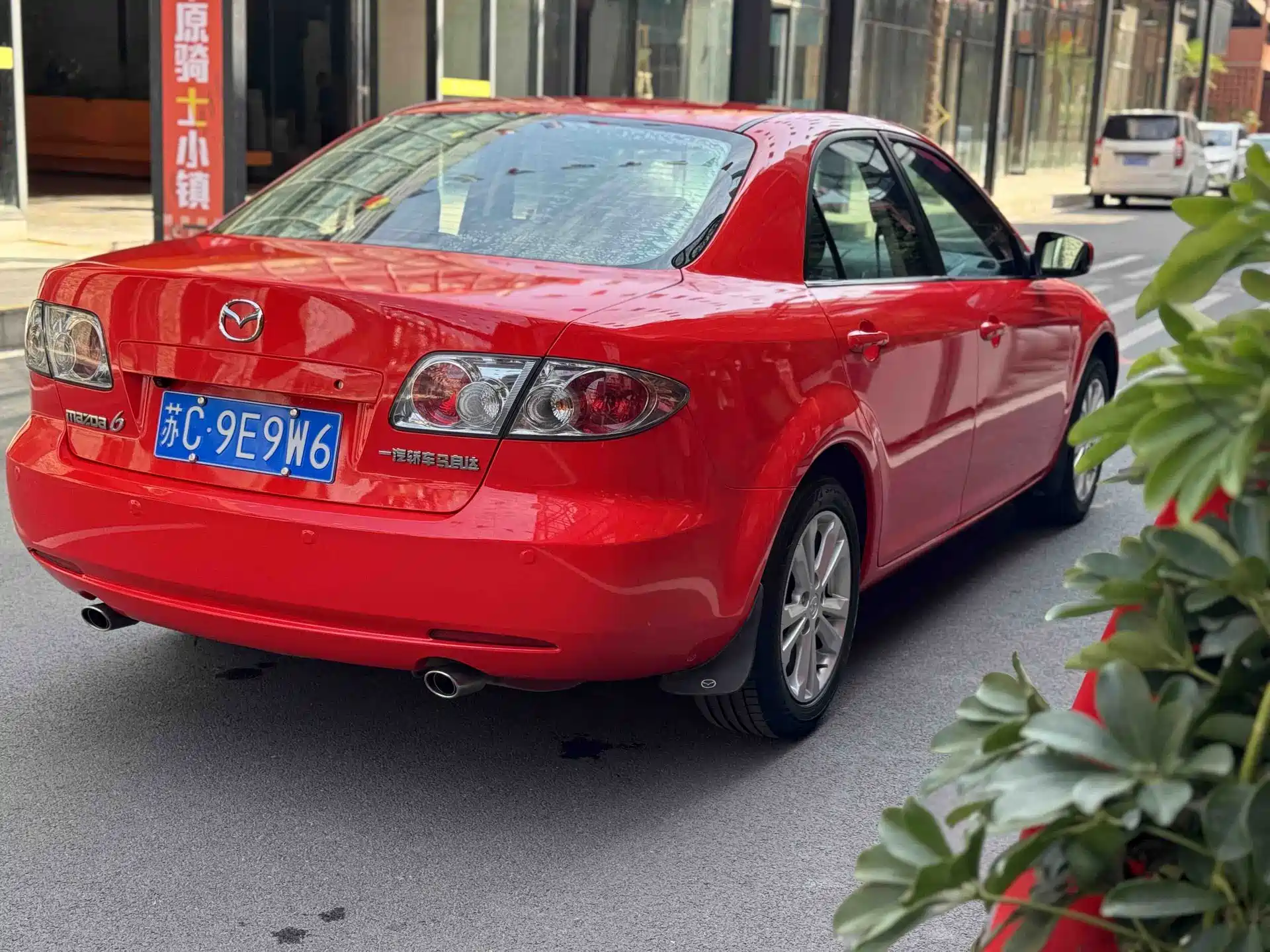 Photo 5 - Mazda 6