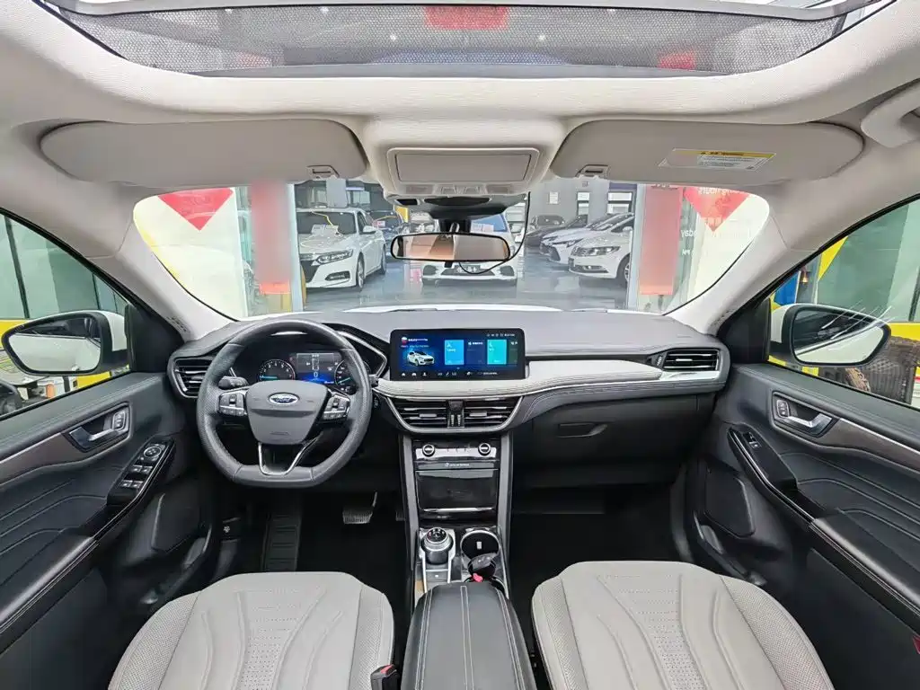 Ford Escape 2023 2020 EcoBoost 245 2WD Premium Edition