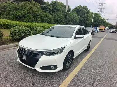 Honda Crider