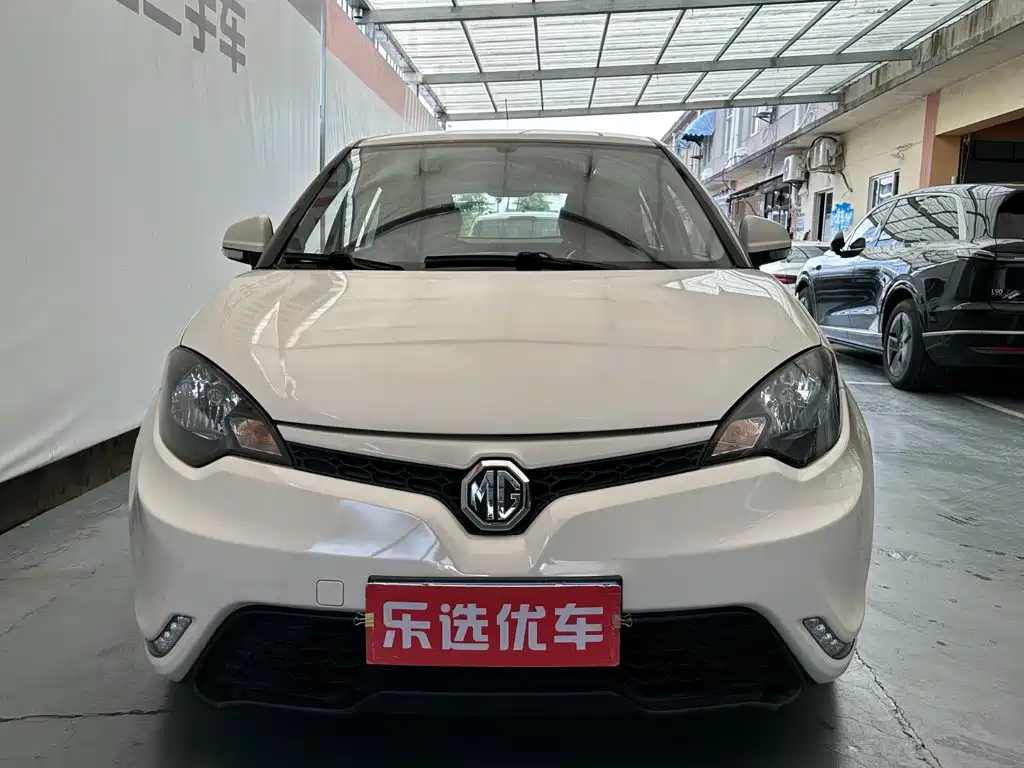 Фото 2 - MG 3
