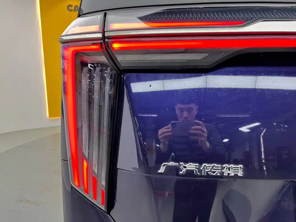 2025 GAC Trumpchi Trumpchi E9
