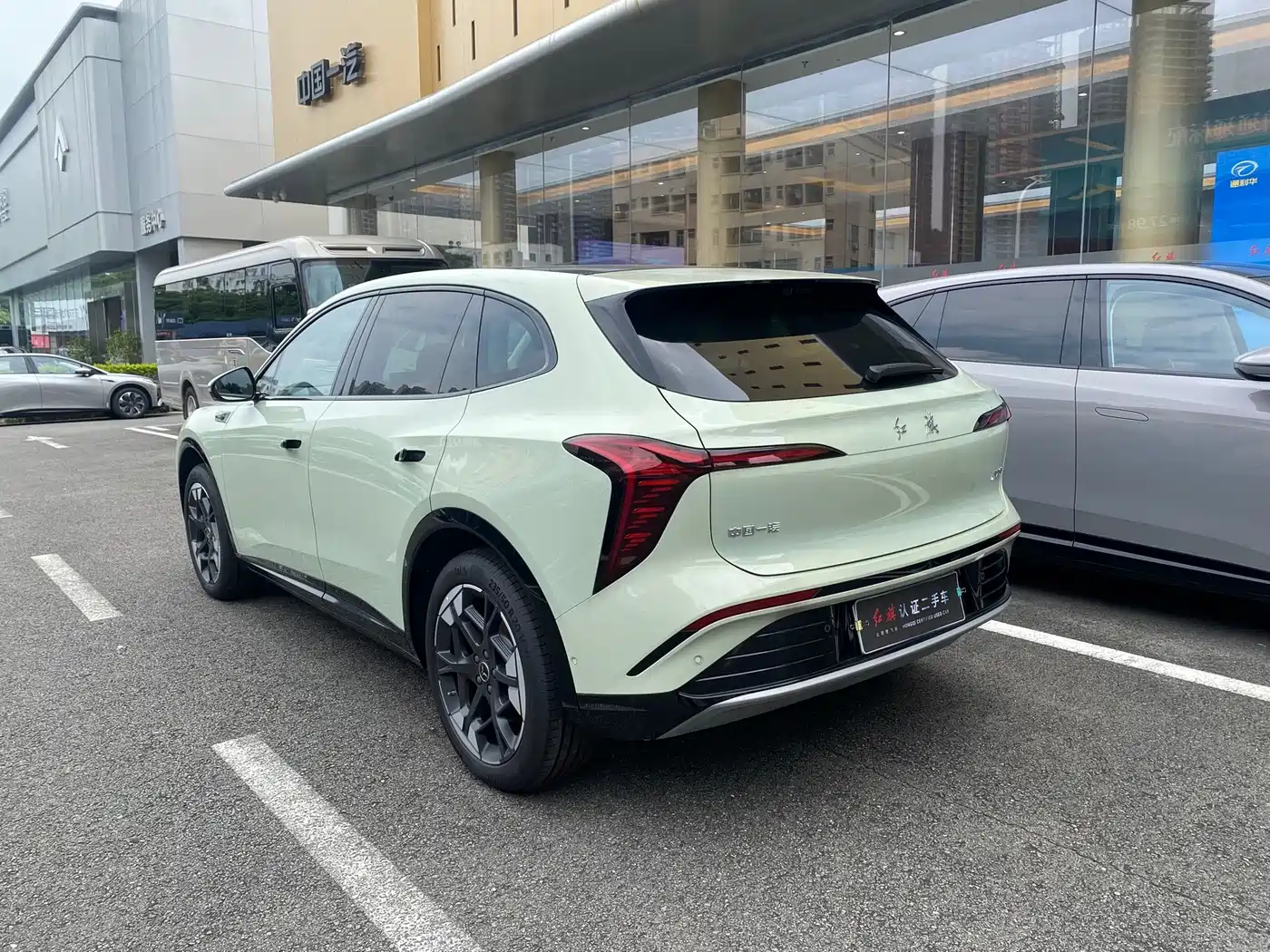 Hongqi Tiangong 06 2026 2025 520 Smart Selection