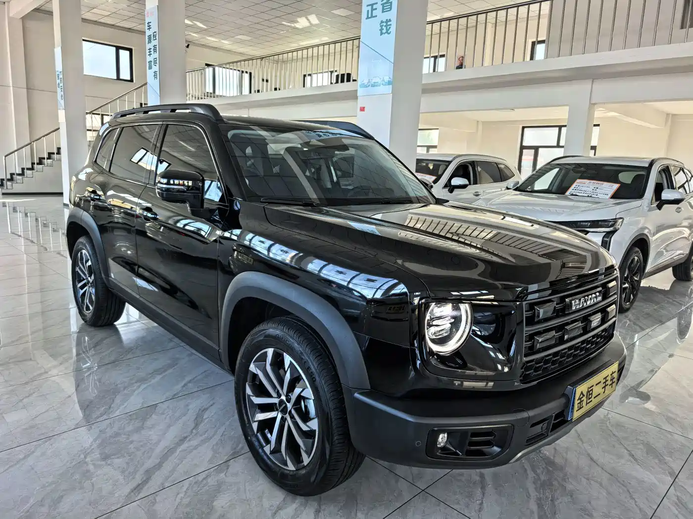 Haval Dargo 2025 2026 Model 1.5T High Configuration