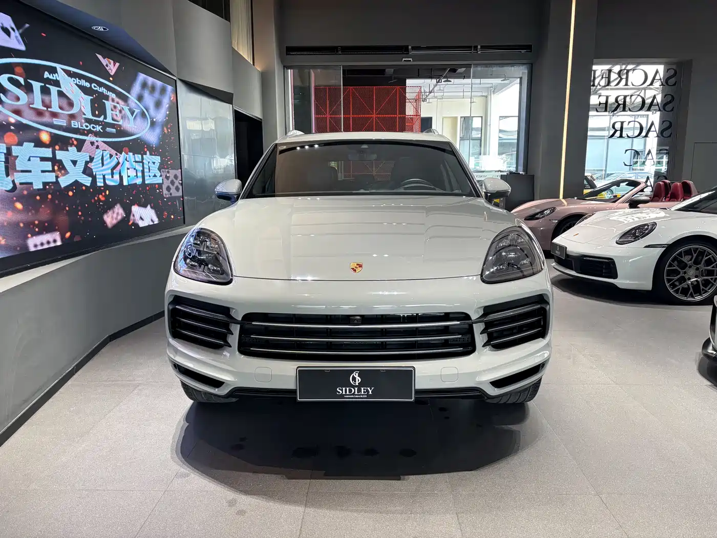 PORSCHE CAYENNE NEW ENERGY