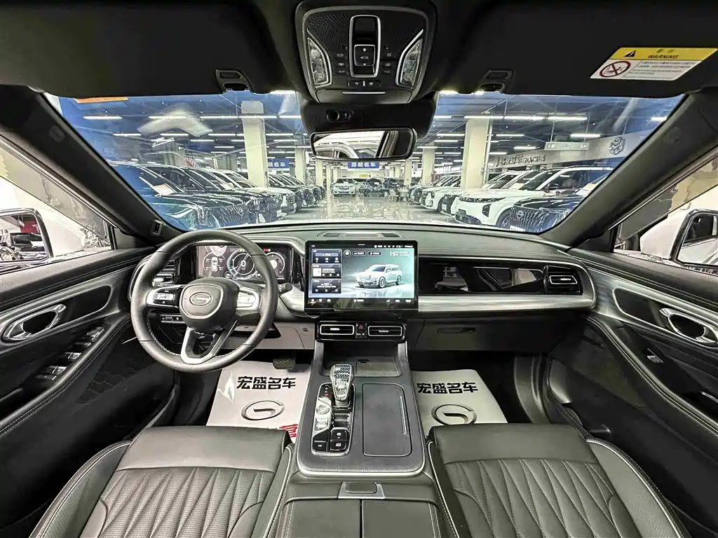 GAC Trumpchi Trumpchi GS8 2022 Pilot Series 2.0TGDI 2WD Luxury Smart Connect Edition (7-Seater) фото 11