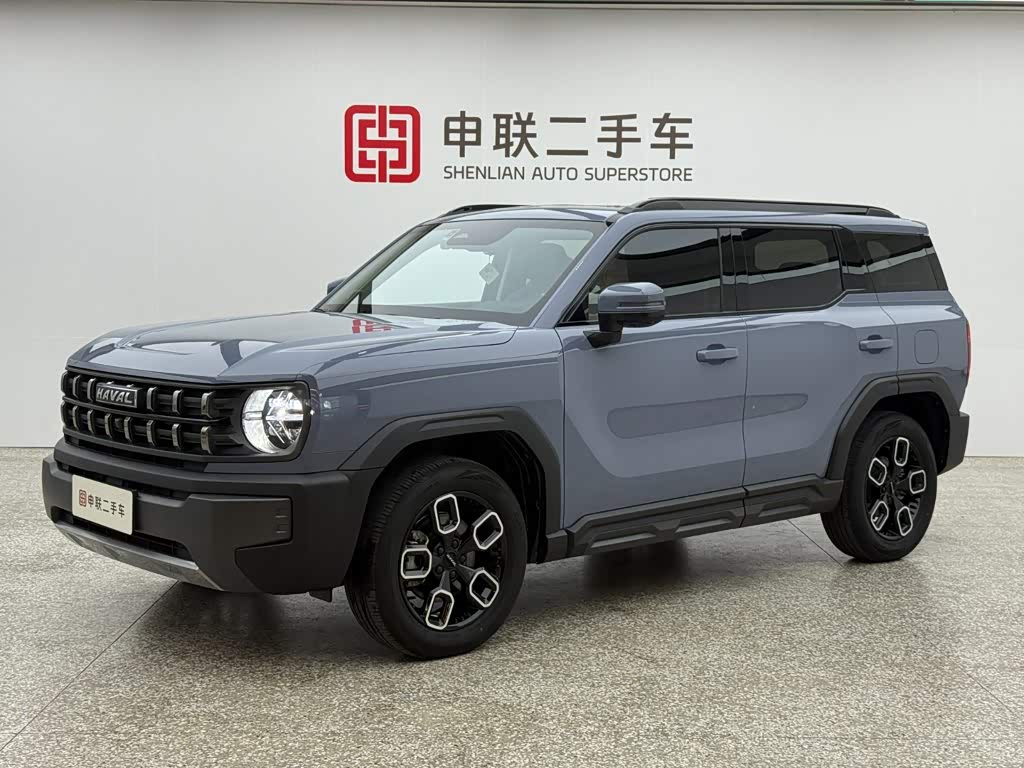 Haval Cool Dog
