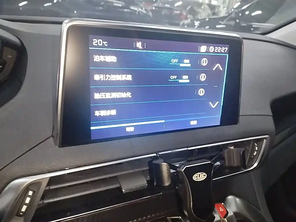 Peugeot 4008 2017 350THP Elite Edition фото 13