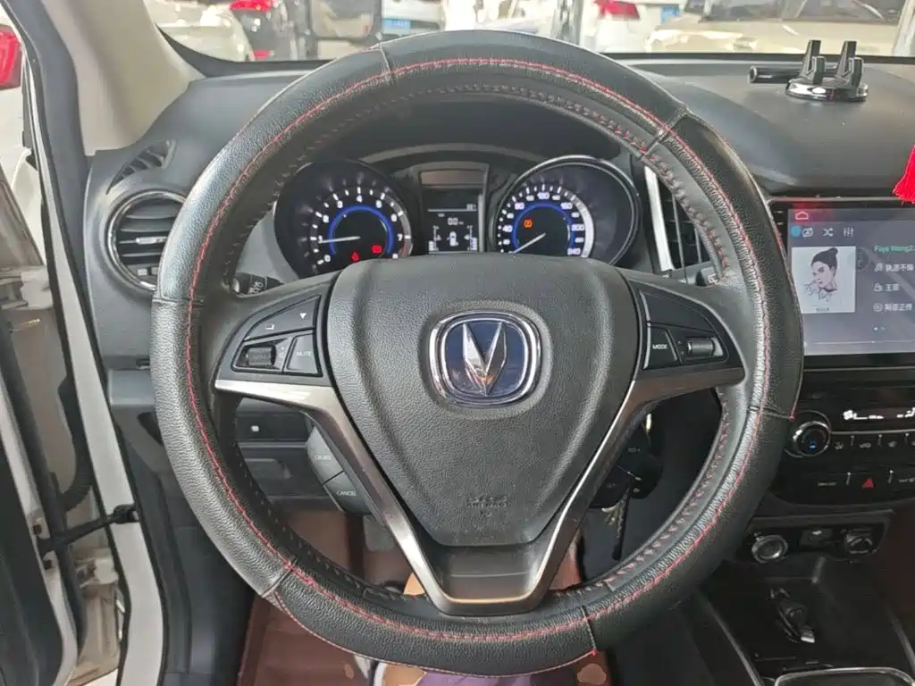 Changan CS15 2016 2016 1.5L Manual Luxury
