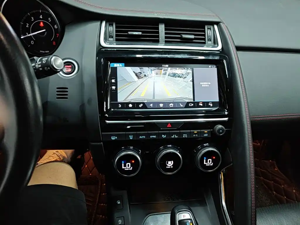 Photo 13 - Jaguar E-PACE