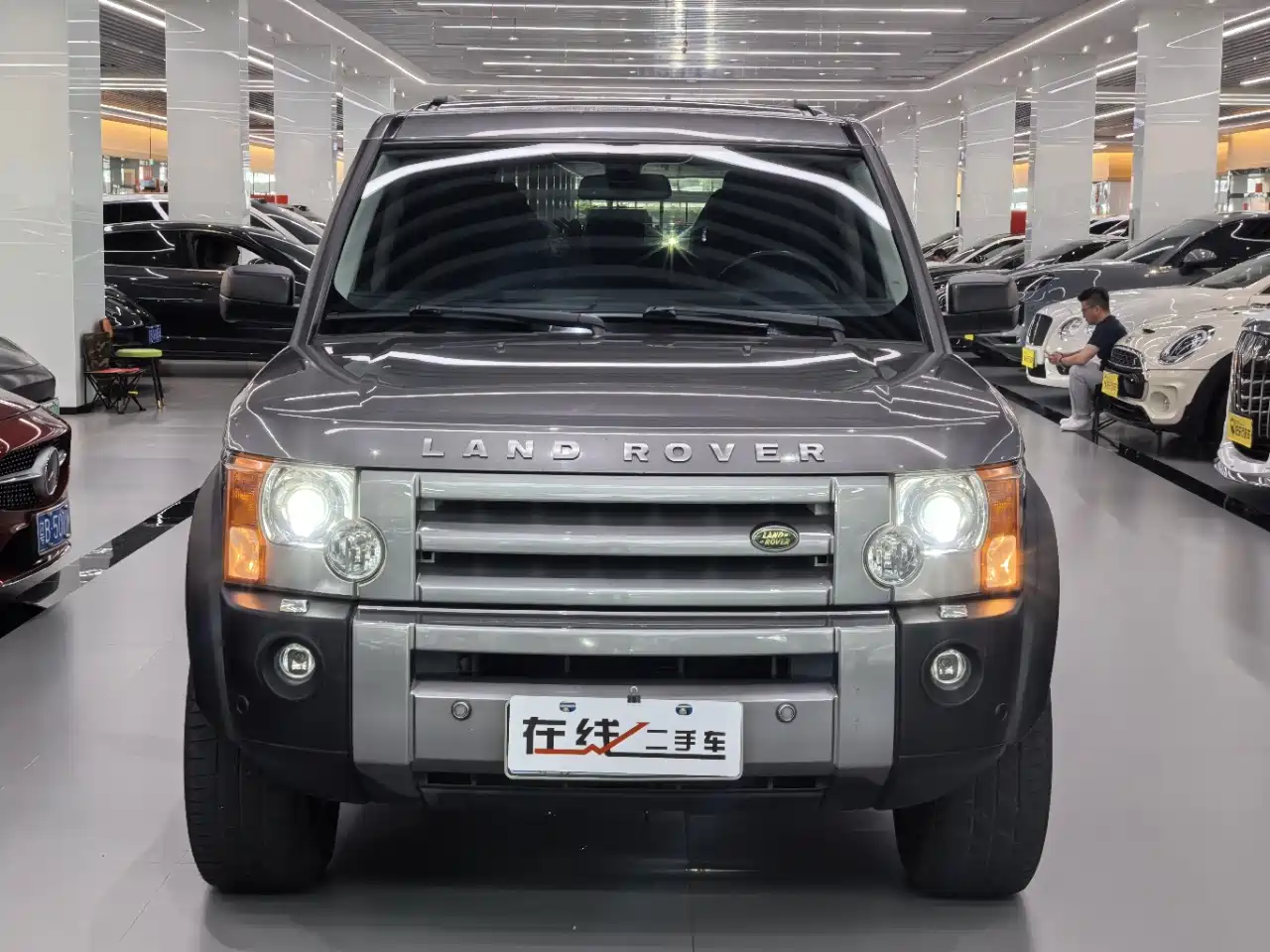 Photo 2 - Land Rover Discovery