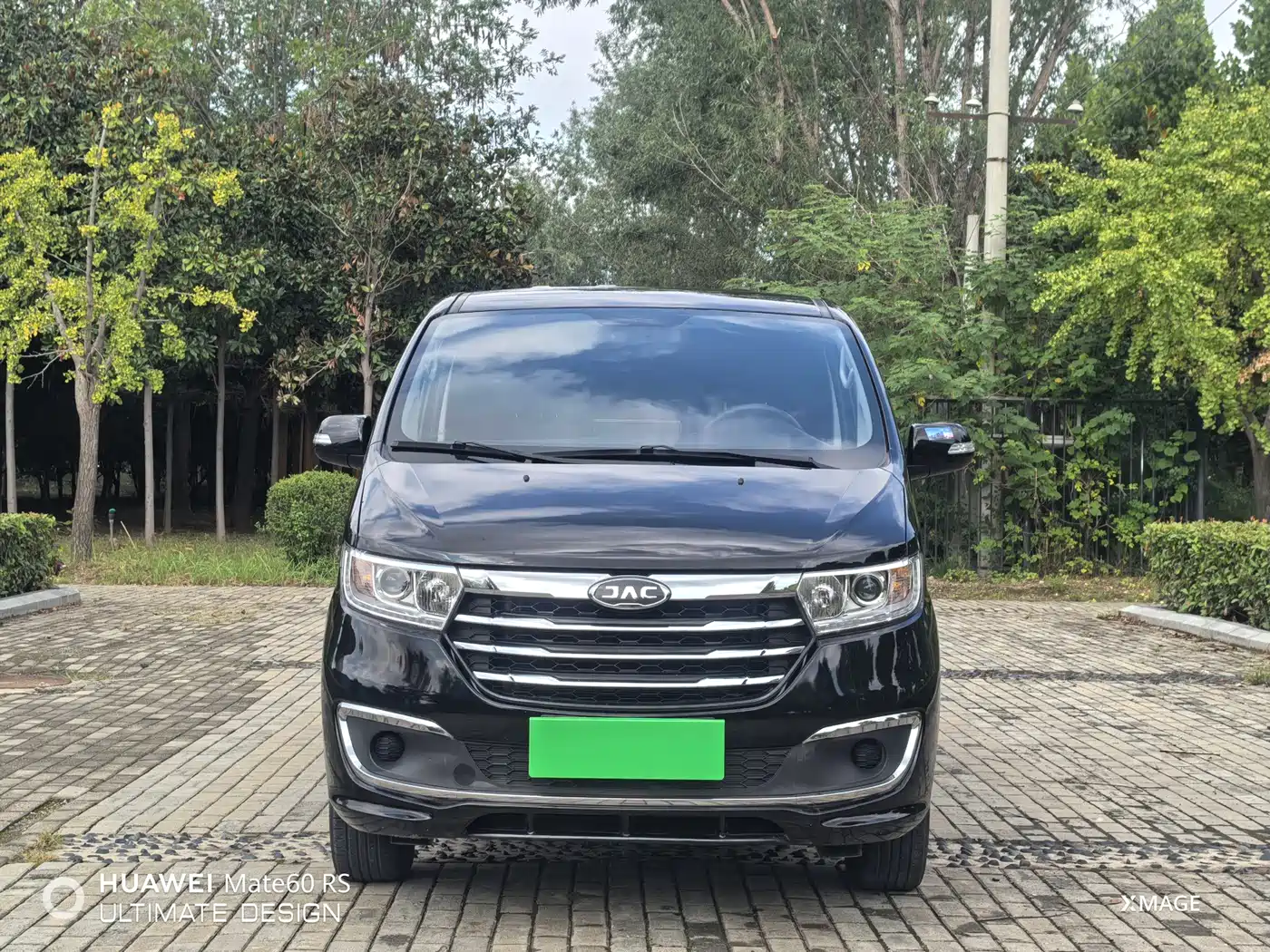 2024 JAC Refine M3