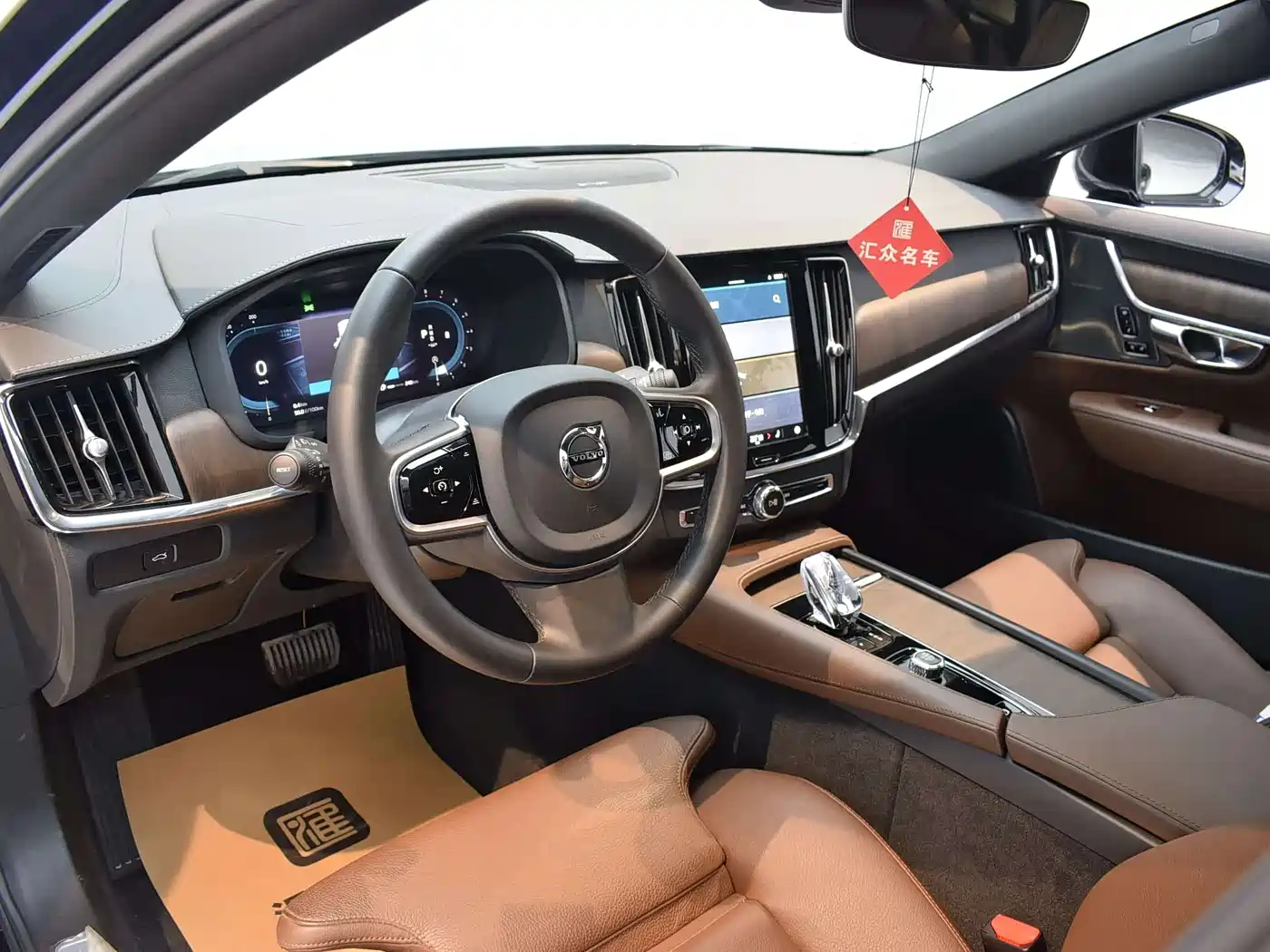 VOLVO S90