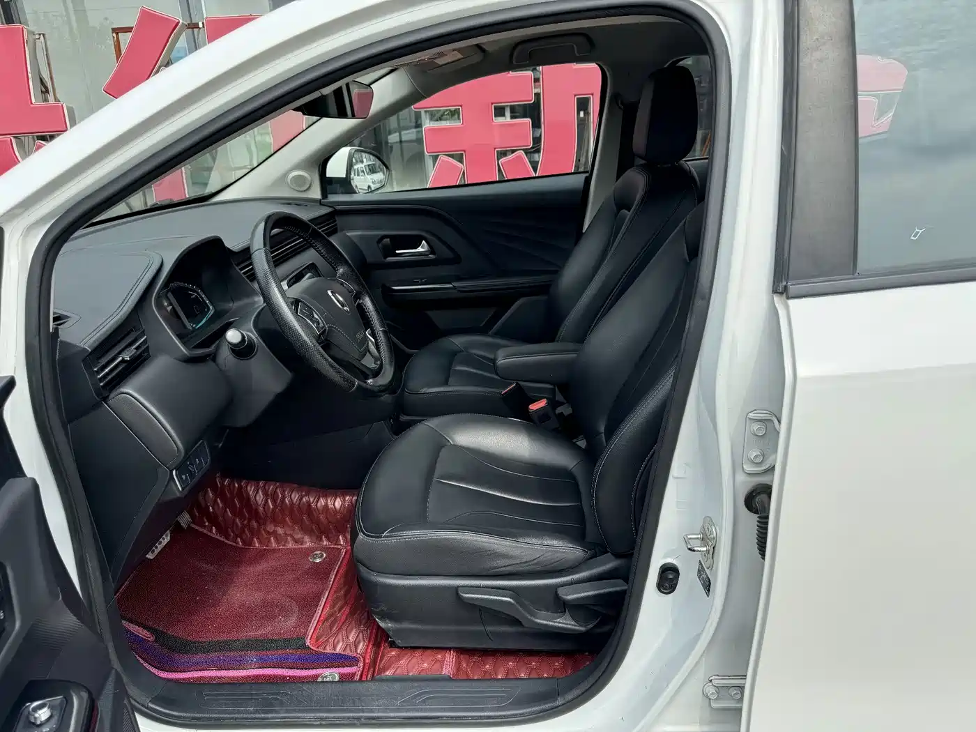 Ora iQ 2020 2019 Mobility Edition